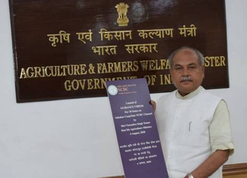 Union Agriculture minister Narender singh Tomar releasing the video content