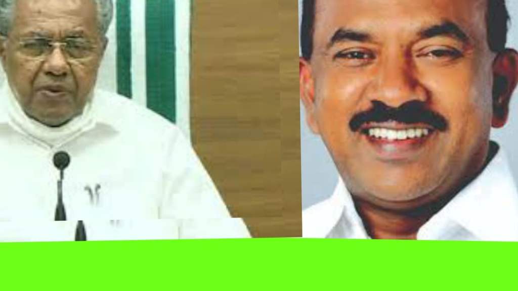 Chief Minister Pinarayi Vijayan and civil supplies minister P Thilothaman