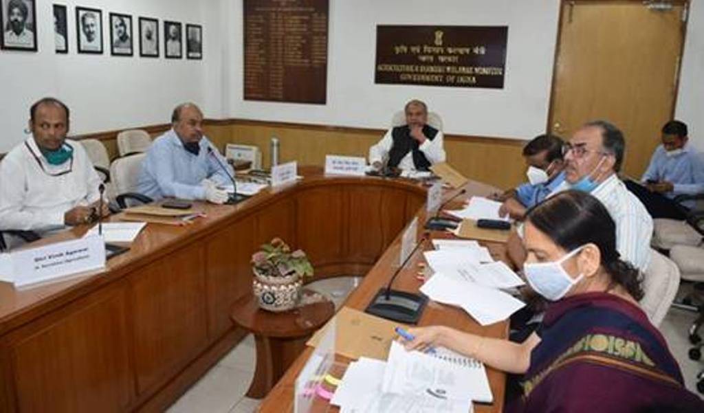 Video conferencing by Union Minister for Agriculture