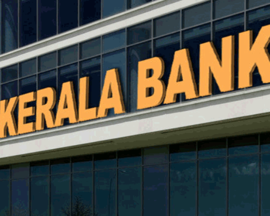 Kerala Bank Loan