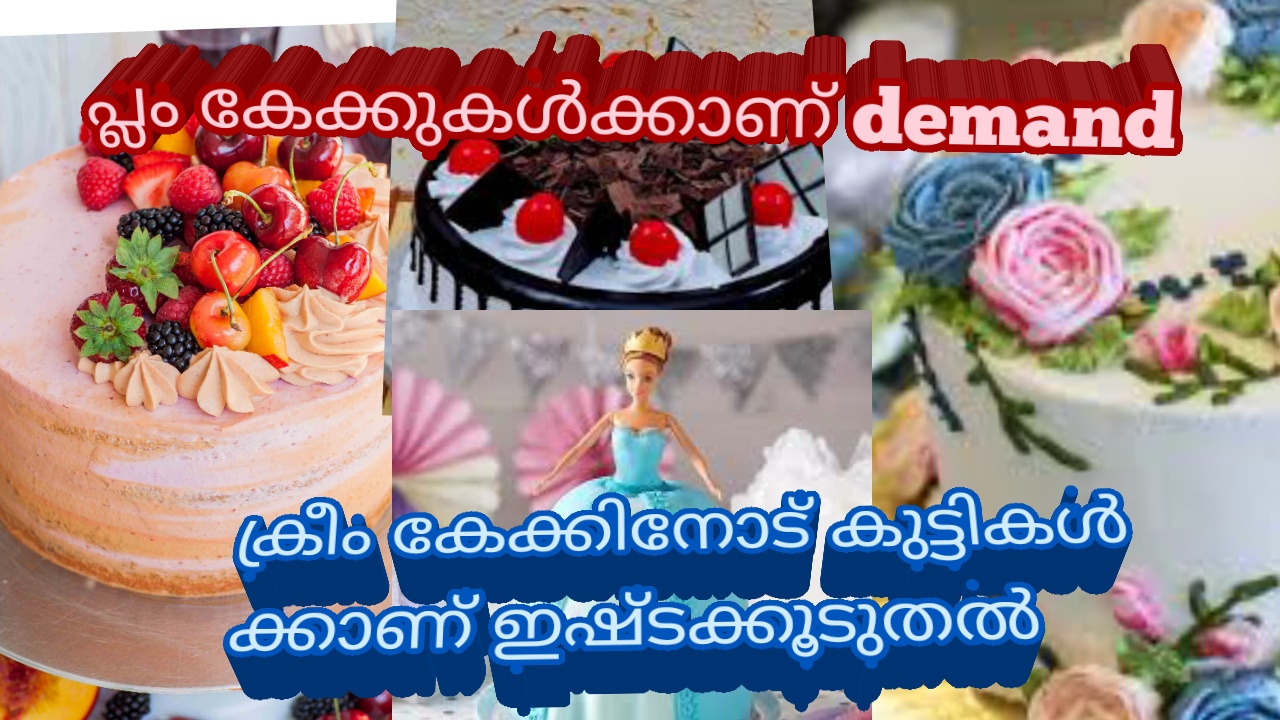 Delicious Red Velvet Cake 😋🎂 recipe by Chef Hafsa | Hafsa's Kitchen ... |  TikTok