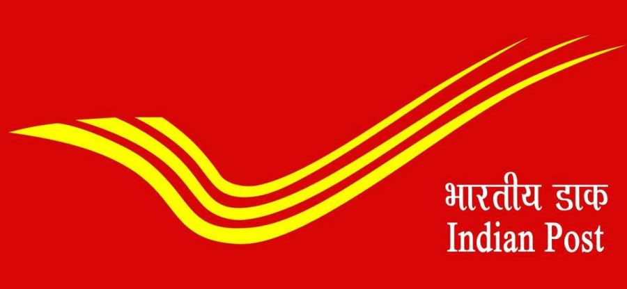 India Post launches Digital Payment App - DakPay