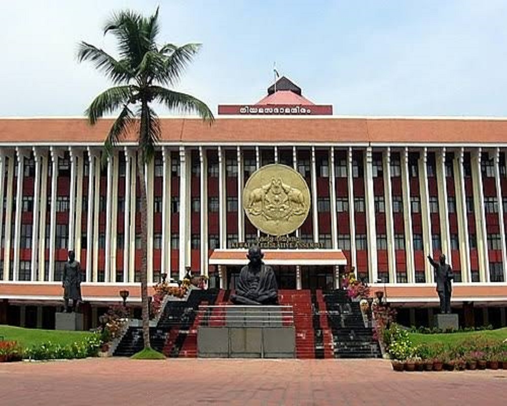 Kerala Parliament