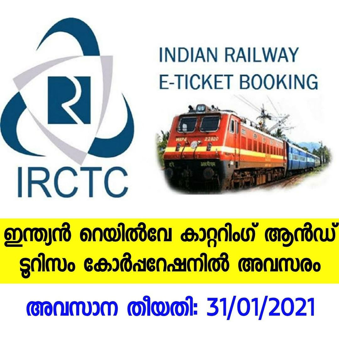 Opportunities in Indian Railway Catering & Tourism Corpn