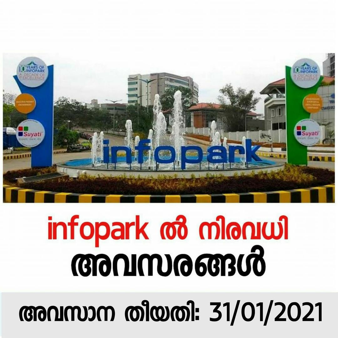 Job opportunities in Infopark Kochi
