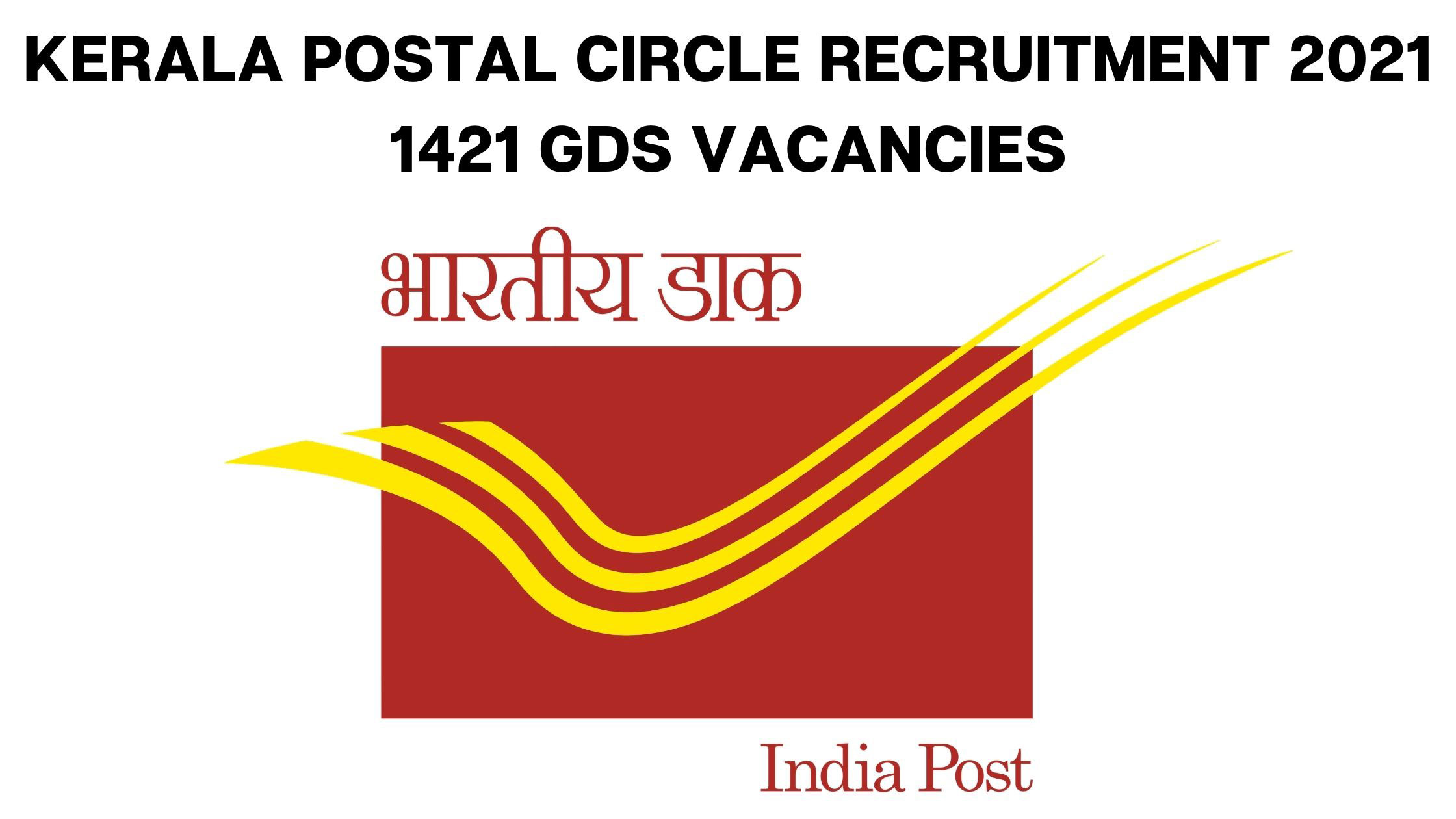 Vacancies in Kerala Post Office