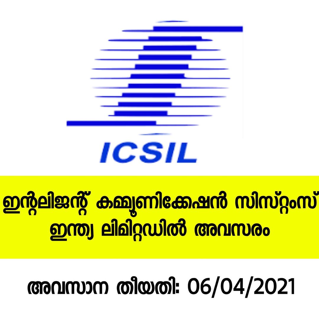 Intelligent Communication Systems India Limited - ICSIL