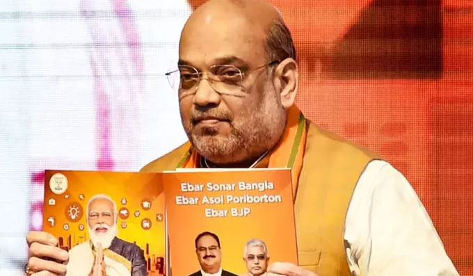 Amit Shah releases BJP manifesto for West Bengal Elections; Promises Rs. 10000 for Farmers