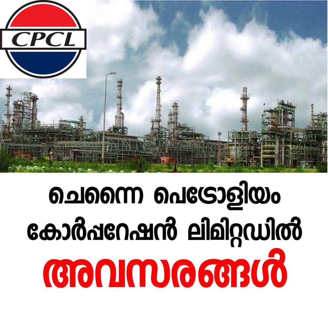 Opportunities in Chennai Petroleum Corporation Limited
