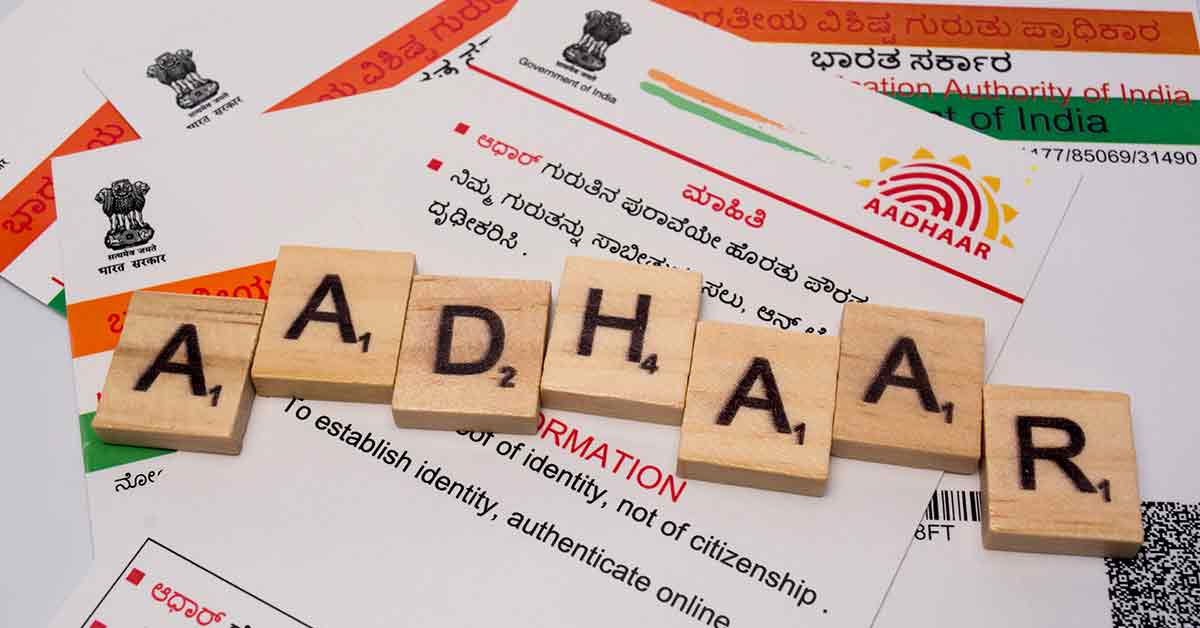 Now you can change your photo in Aadhar card