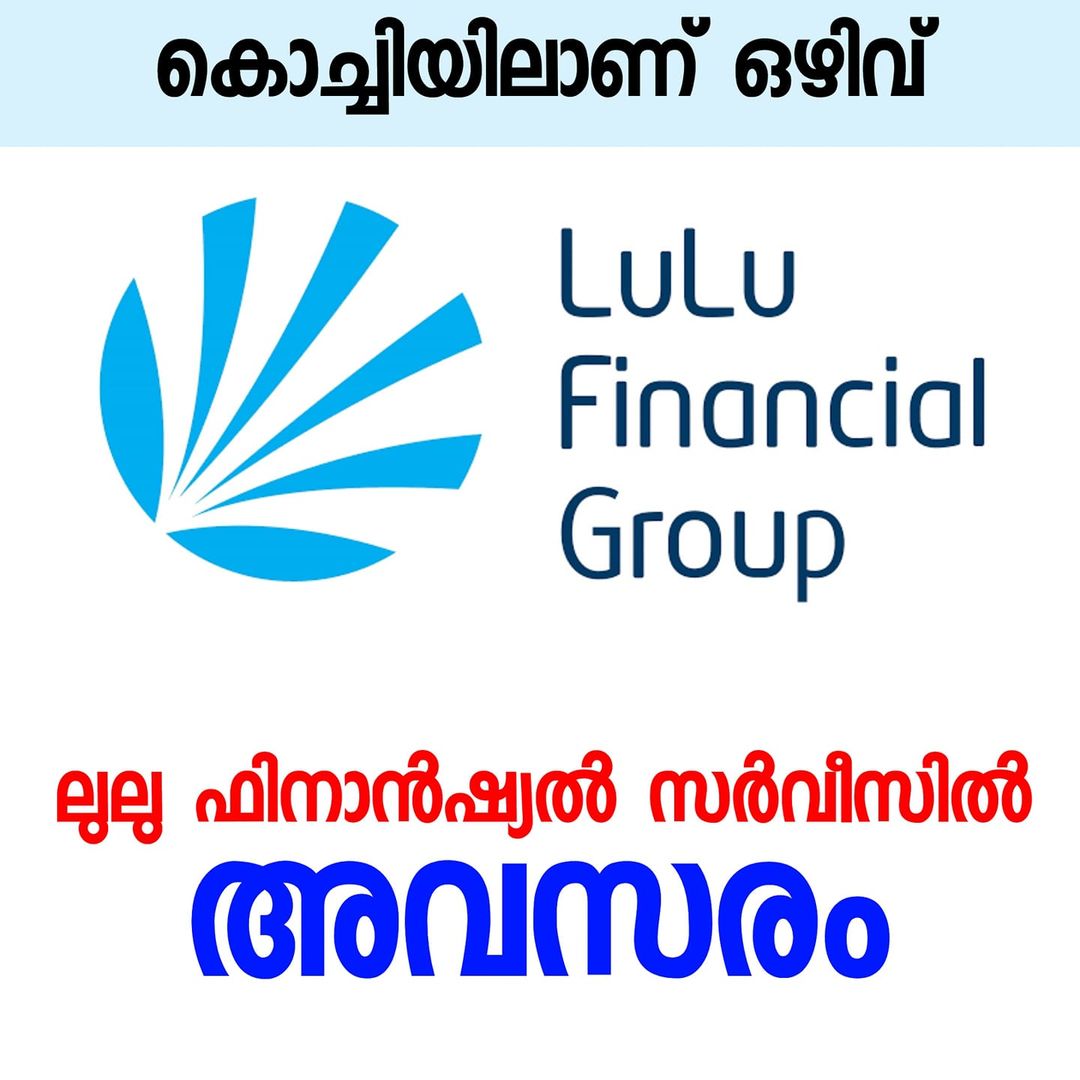 Lulu Financial Services