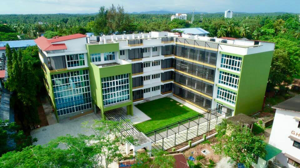 Govt. Homoeopathic Medical College Kozhikode