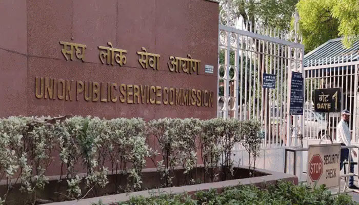 UPSC postpones civil services prelims 2021 exam to October due to Covid
