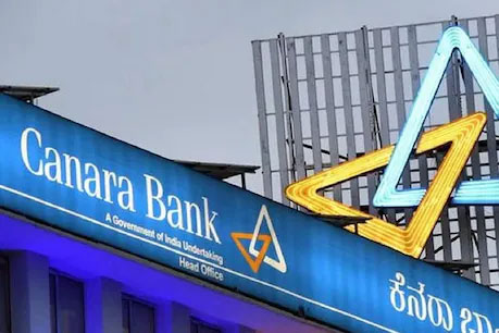 Canara Bank to offer healthcare credit, business & Personal loans