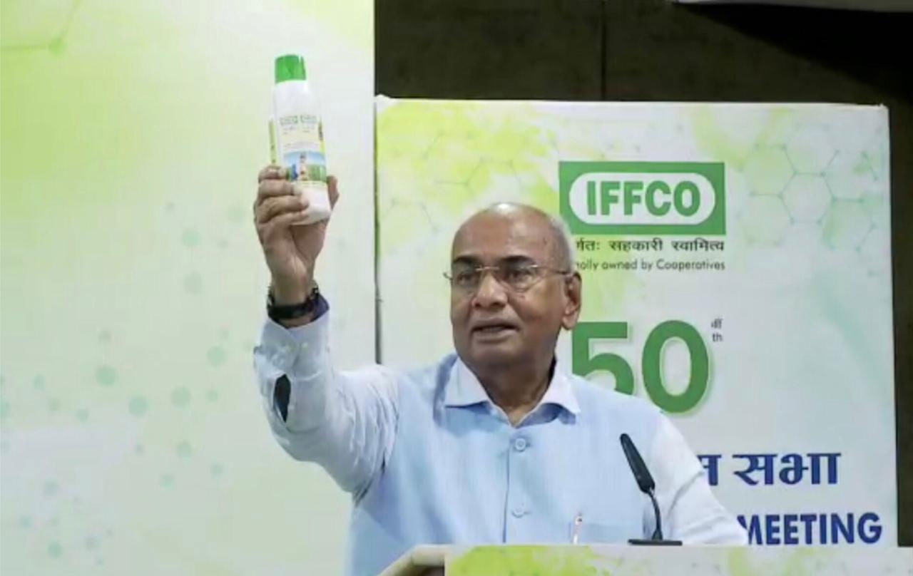 IFFCO launches world's first Nano Urea in liquid form