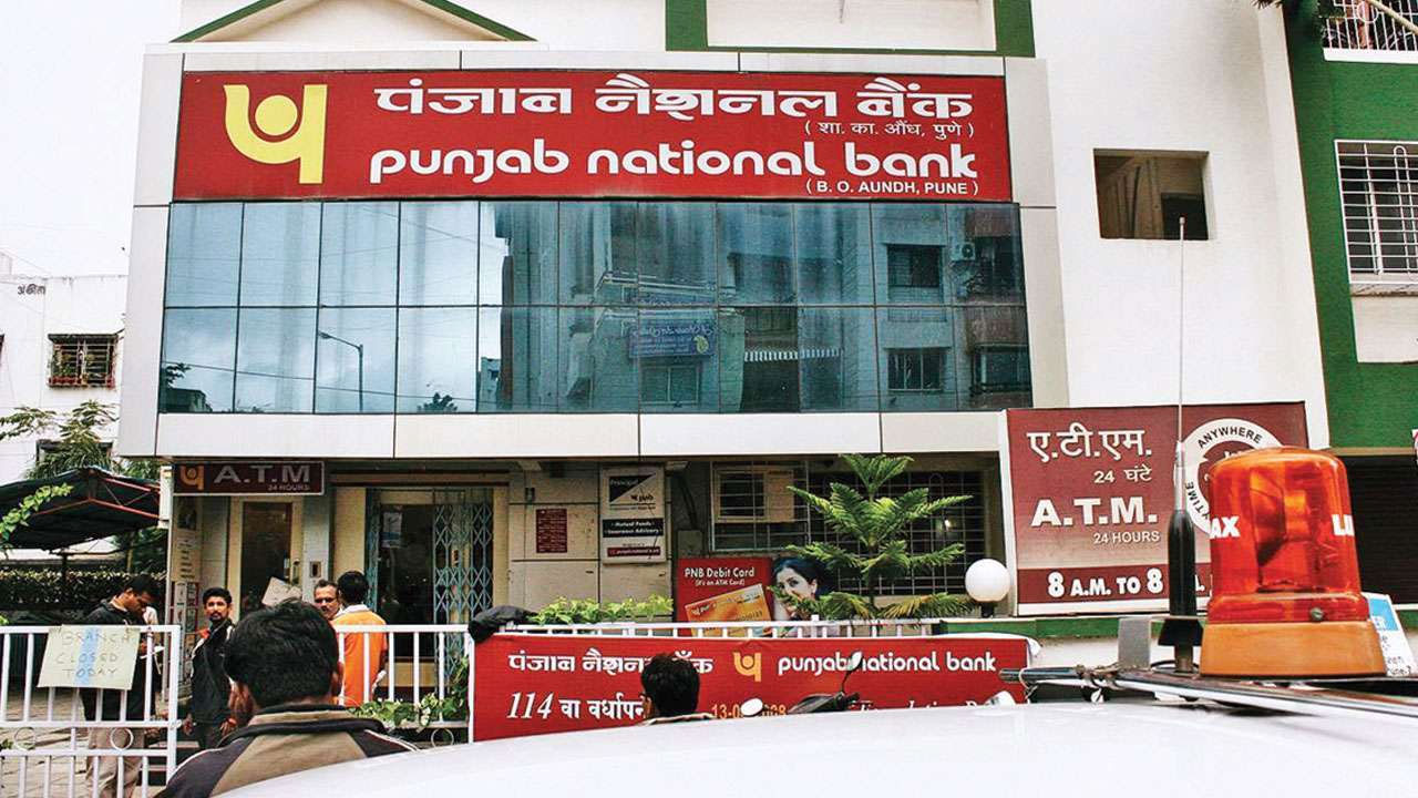 Punjab National Bank e-auction: Buy house and land at low rates