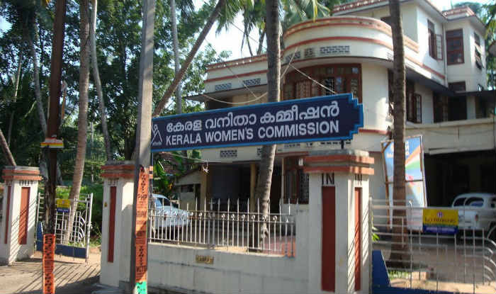 Appointment of LD Clerk in Kerala Women's Commission