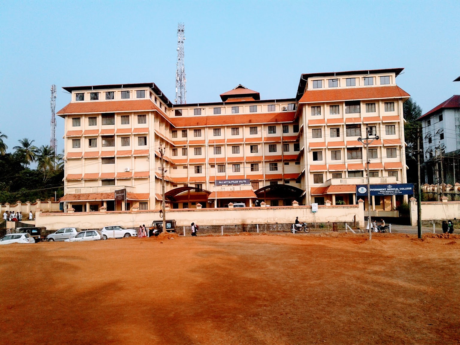 government medical college manjeri