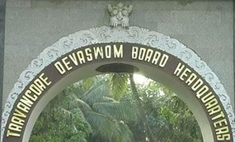 Appointment to the post of Assistant Engineer, Travancore Devaswom Board