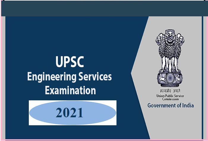 UPSC Engineering Service Examination Schedule for 215 Vacancies in Various Services Published