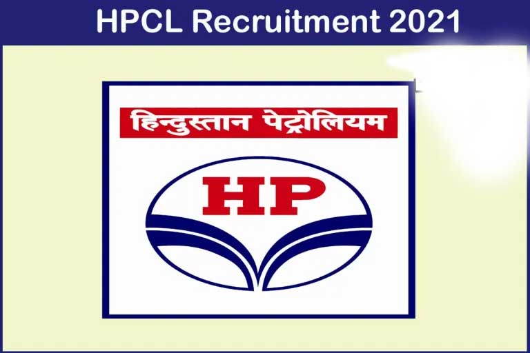 HPCL Recruitment 2021: Apply for various vacancies