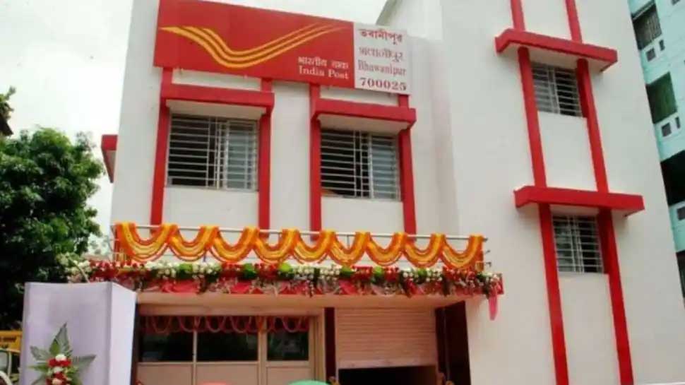 If you invest Rs 4.5 lakh in Post Office MIS, you can get a pension of Rs 2,475 per month