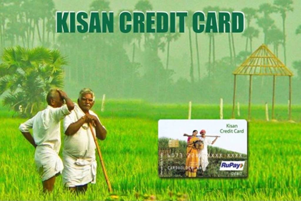 SBI Kisan Credit Card: Low interest rate loans up to Rs 4 lakh