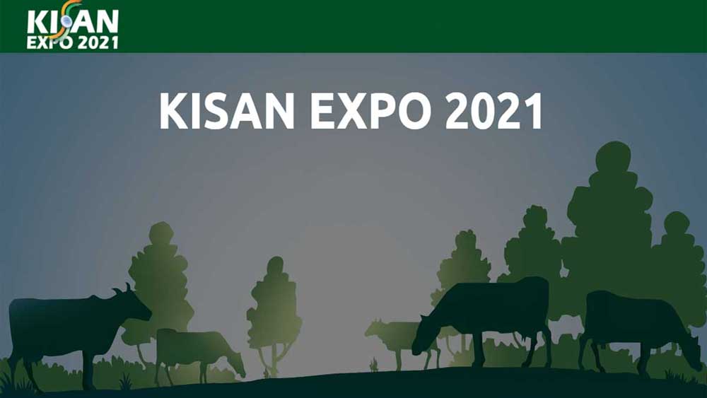 Kisan Expo 2021 will be held in Thiruvananthapuram from December 22