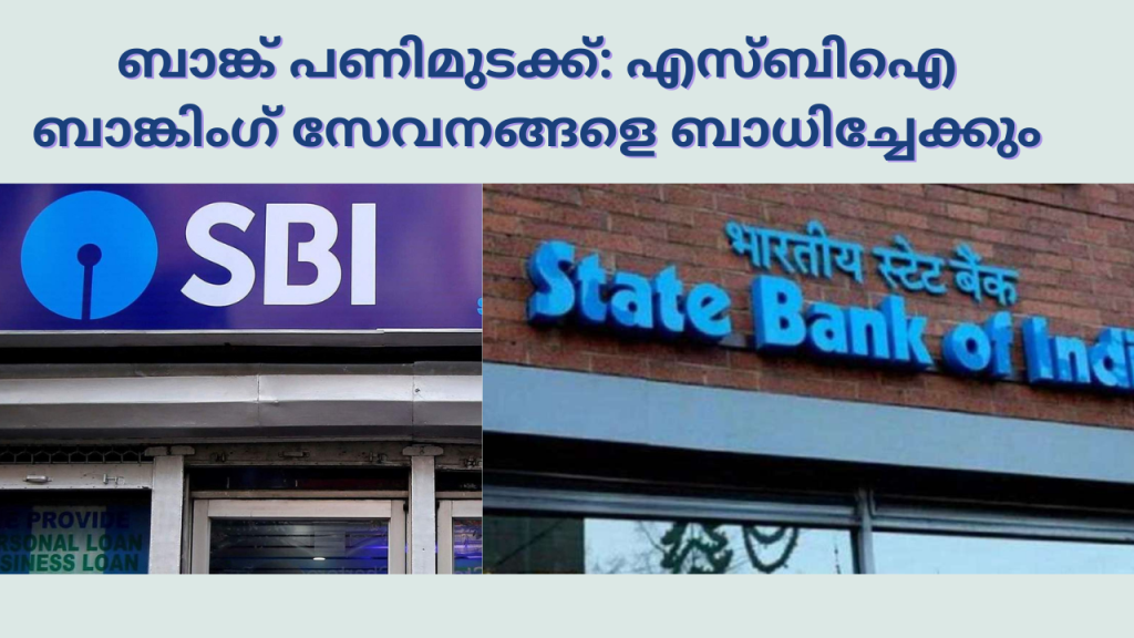 Bank strike next week: SBI may affect banking services