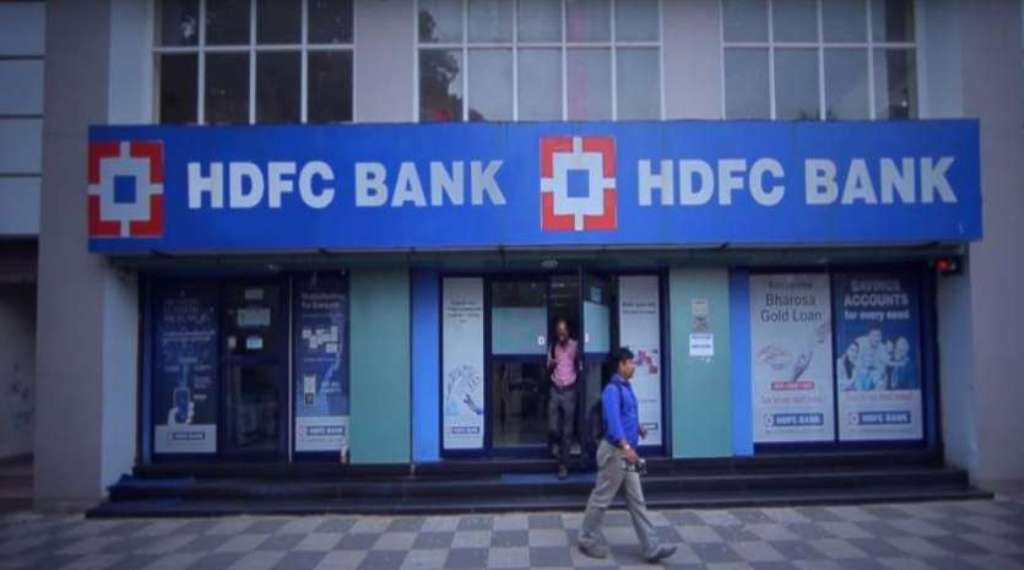 HDFC Bank Personal Loan - How to apply? What are the criteria