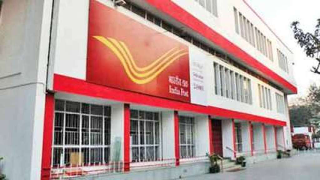 India Post: Service charge for post office transactions; The new decision is effective January 1, 2022