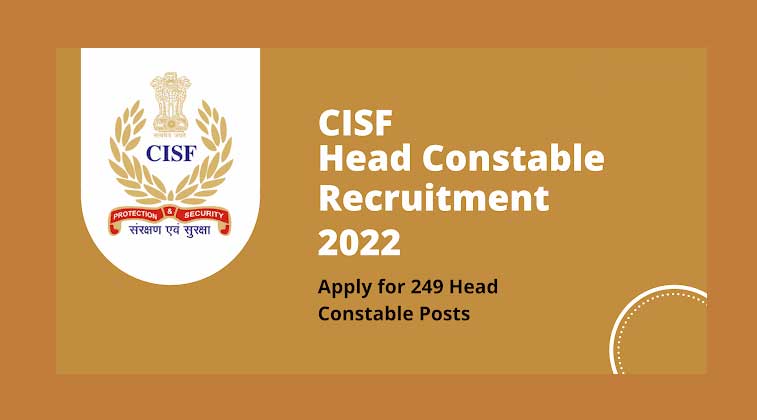 CISF Head Constable GD Recruitment 2021: Apply now for 249 vacancies