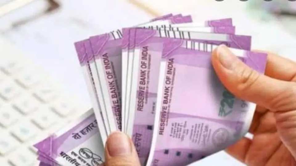 If you have Rs 1 lakh in a savings account, you can earn Rs 7,000 interest