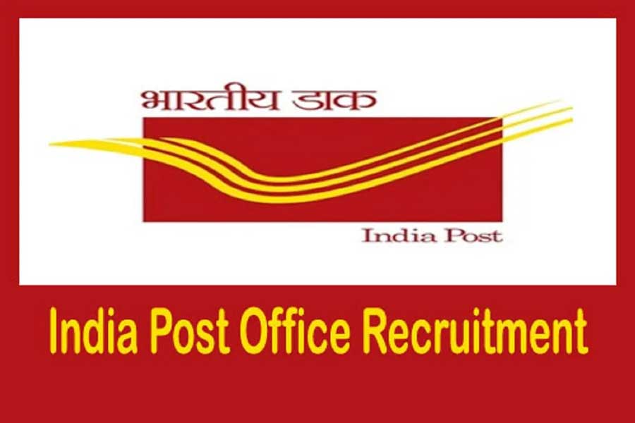 Indian Post Office Recruitment 2021: Apply for Life Insurance Agent vacancies