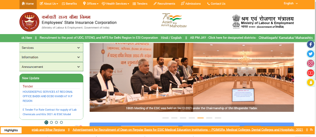 Employees State Government Corporation Website