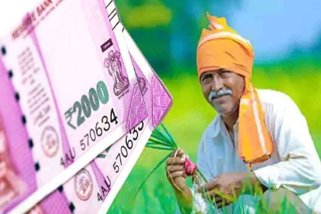 PM Kisan: 7 lakh farmers will have to repay their 10th installment