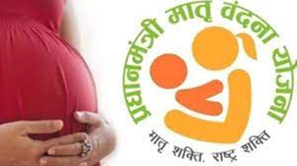Good news! 6000 for women through this scheme; know the details