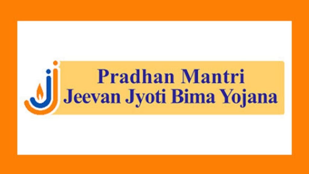 Jeevan Jyoti Bima Yojana: Insurance available for just Rs 330, Lifetime Tension Free