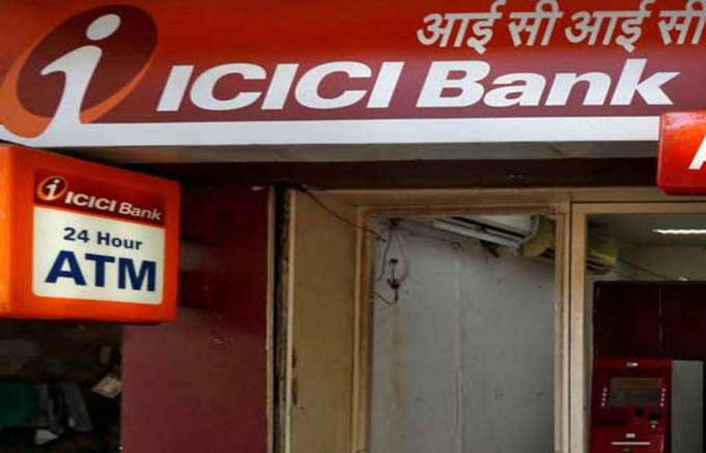Are you an ICICI Bank customer? You can withdraw money without a debit card; Details Inside
