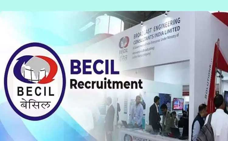 BECIL Recruitment 2022: Apply for 500 Investigator & Supervisor posts