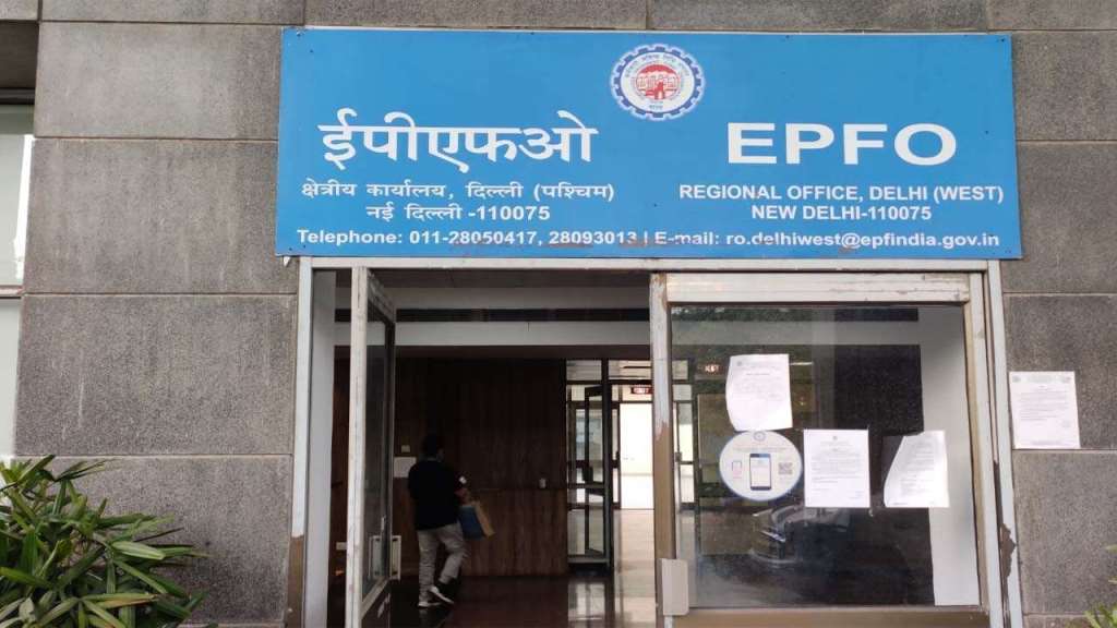 EPFO: New pension scheme for workers earning more than Rs 15,000 basic salary - everything you need to know