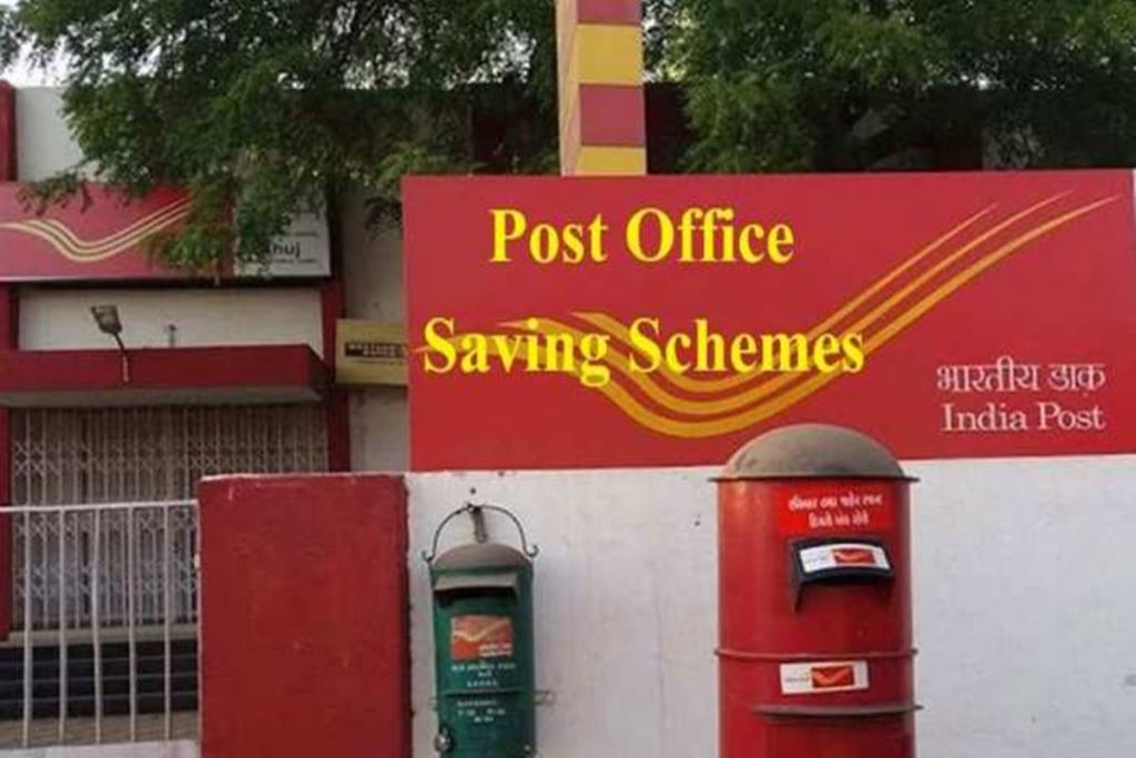 Savings can now start at just Rs 100; With 5.8% interest: More details