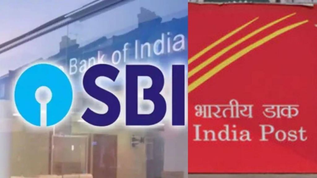 SBI FD and Post Office FD rates: Where do you get the best income?