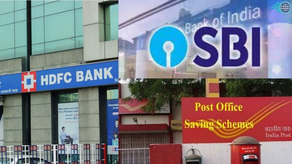 Analysis of HDFC, SBI FD Interest Rates and Post Office Term Deposit Rates; Which is better