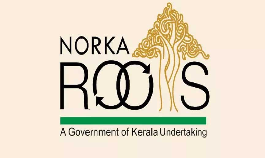 Apply for various vacancies at Dubai Hospital Group through NORKA Roots