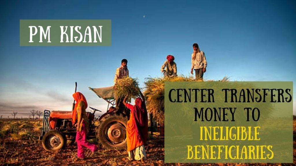 PM KISAN is the most successfull scheme in india
