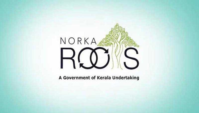 NORKA German Recruitment process in final stages; Interview from May 4th