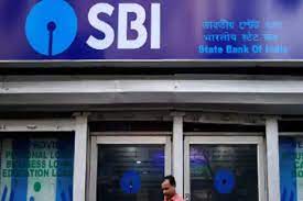 SBI Bank Recruitment