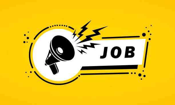 PMMSY: Job Vacancies