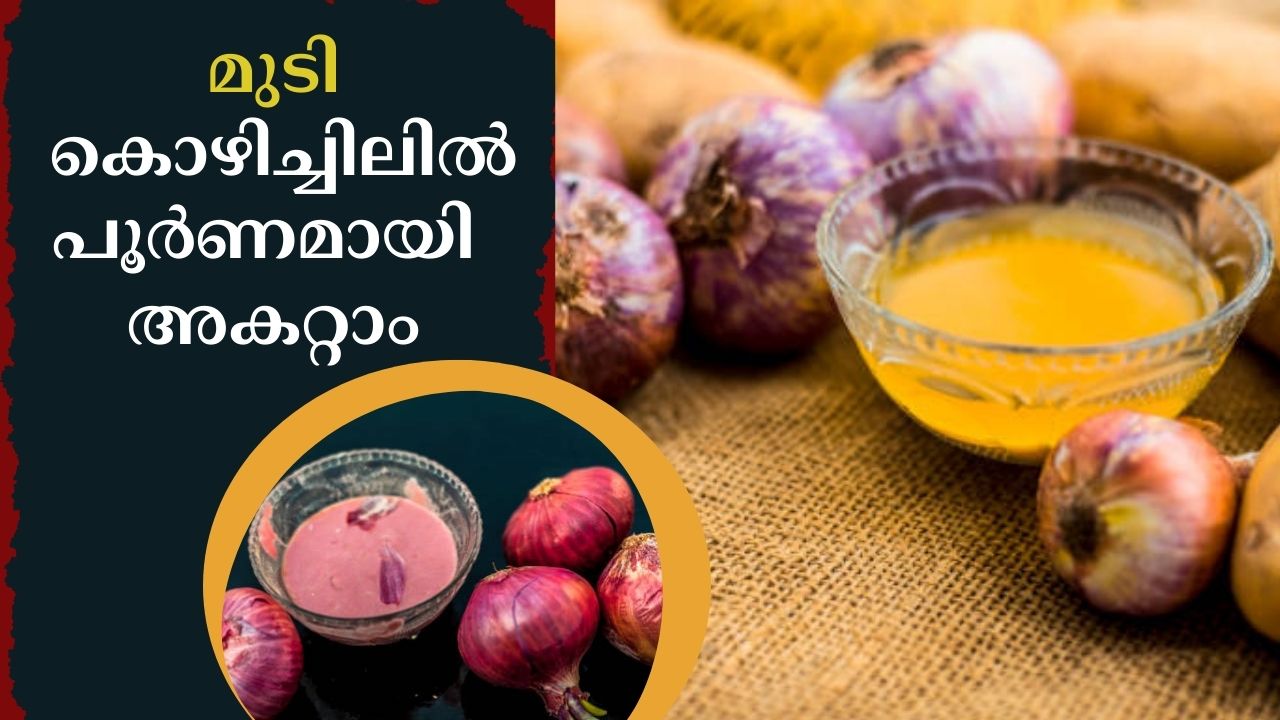 This single home remedy is enough to reduce hair loss